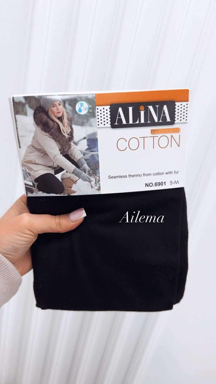 Legginsy czarne 6901 ocieplane z wełną