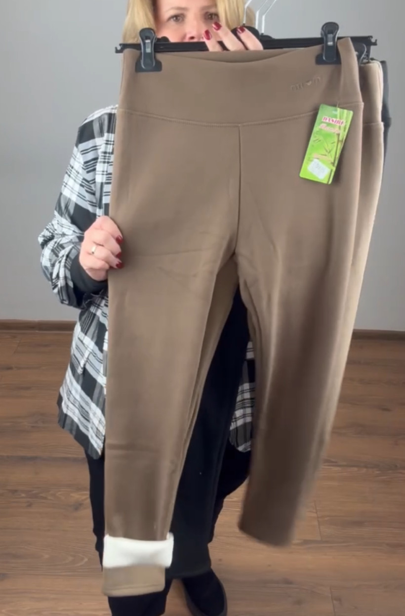 Leginsy ocieplane (grubsze) szeroki pas, bambus wyszywany napis - (2/3xl, 3/4xl) - 935 - czekolada