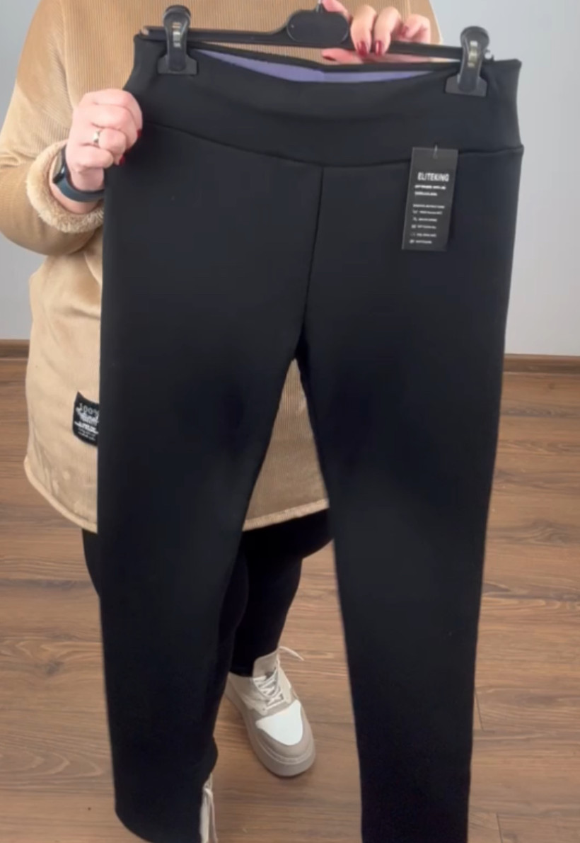 Leginsy ocieplane - 3/4xl -0093- czarne