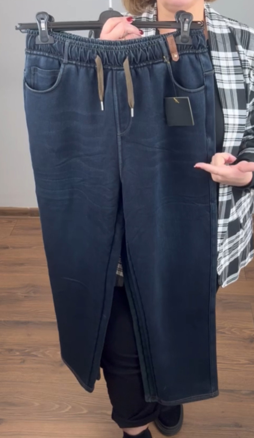 Spodnie ocieplane na gumce - tp - (5/6xl) - 917 - granat