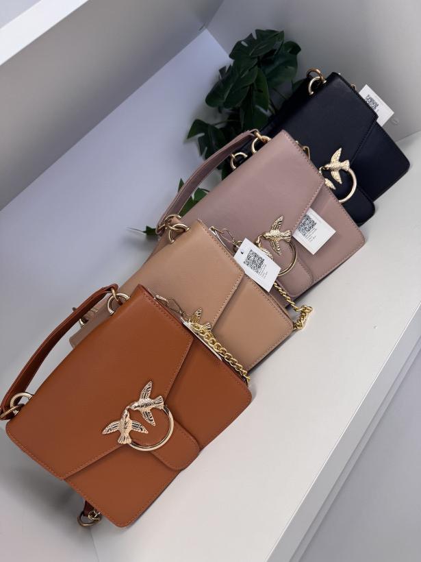 Torebka jaskółki 13933