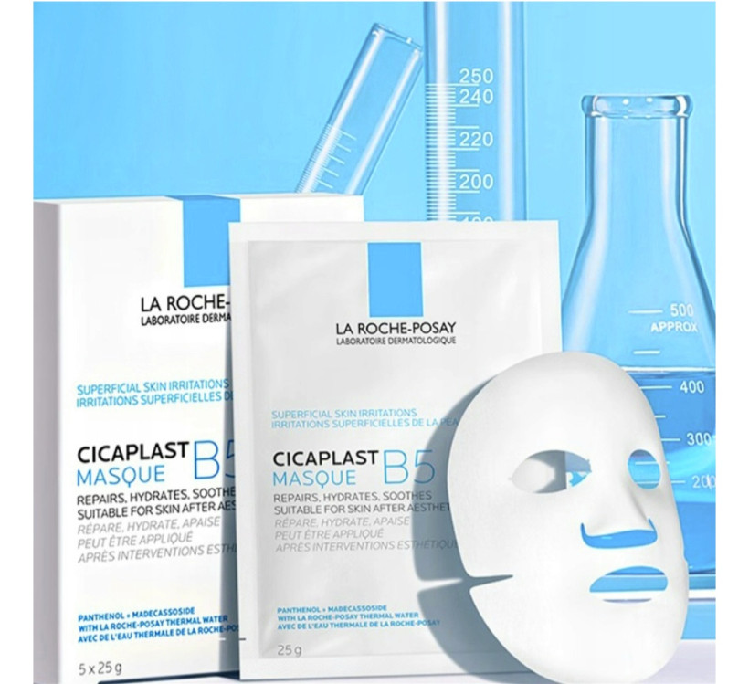 Maseczka do twarzy La Roche-Posay Cicaplast B5 Masque.