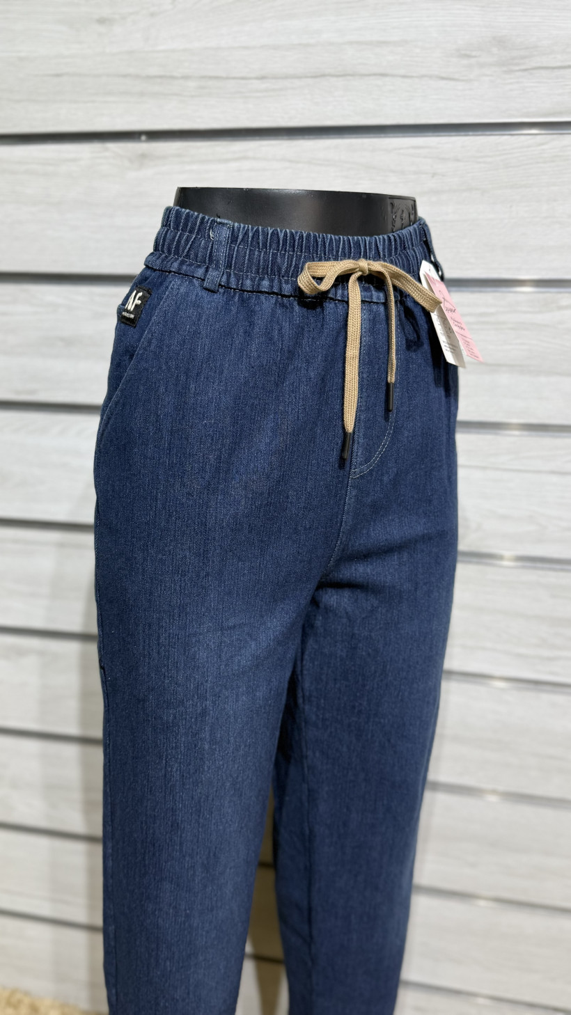 CALÇA DE GANGA COM PELO