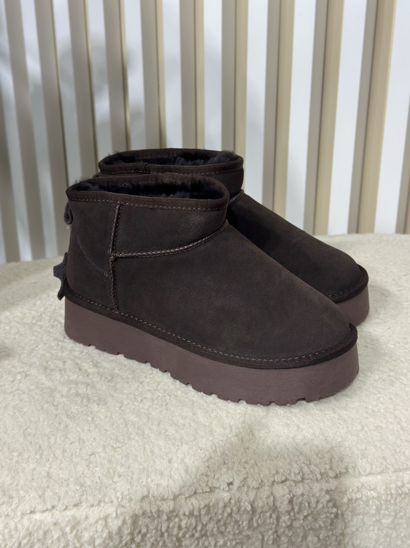 EMU JASNA CZEKOLADA SKÓRA NATURALNA