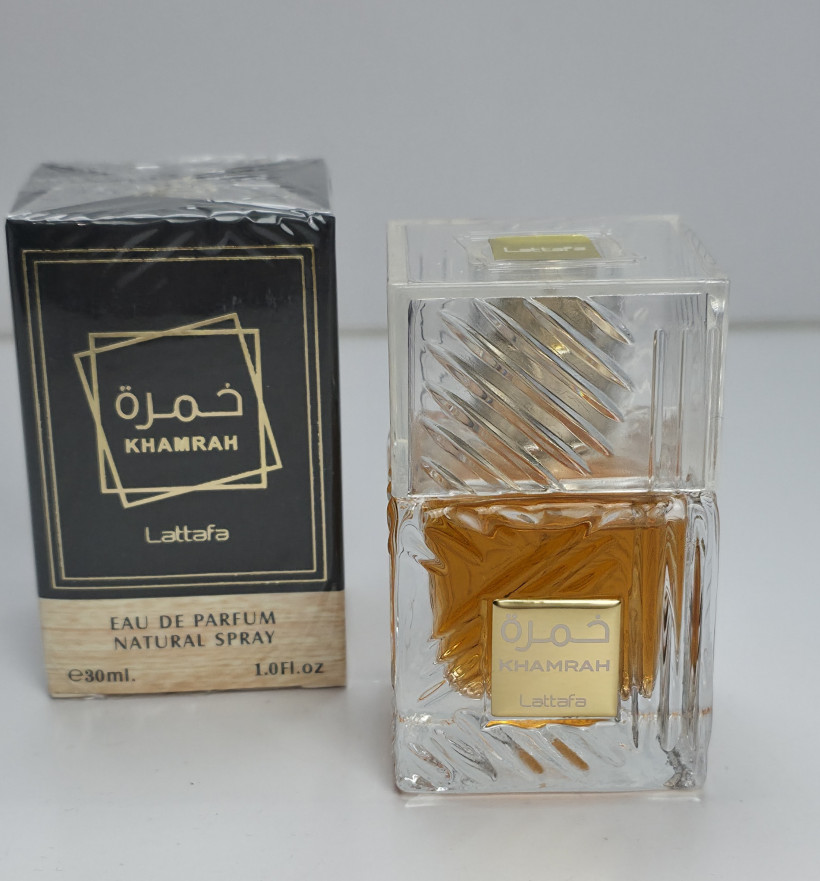 Perfuma KHAMRAH