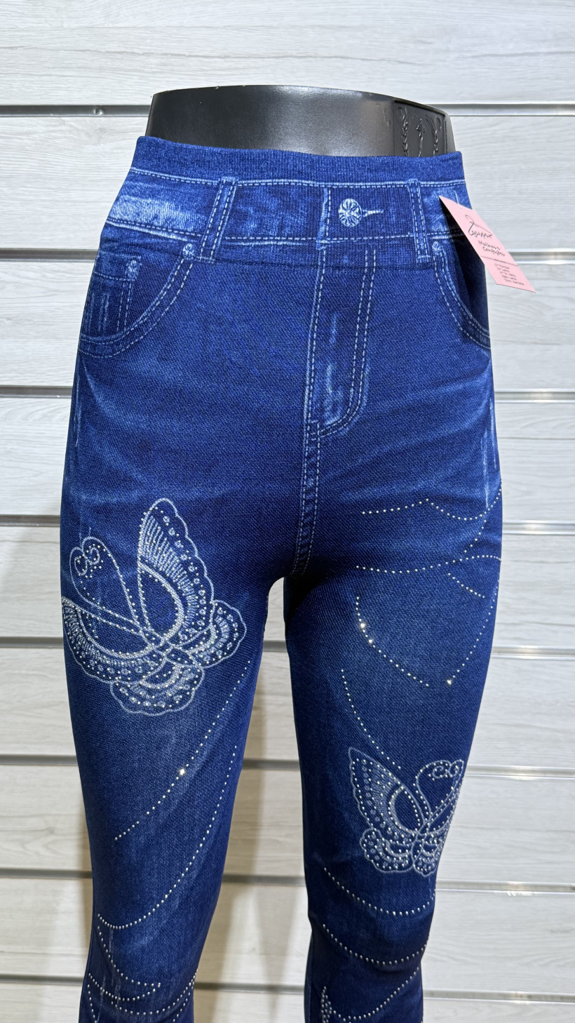 LEGGING CARDADA IMITA GANGA