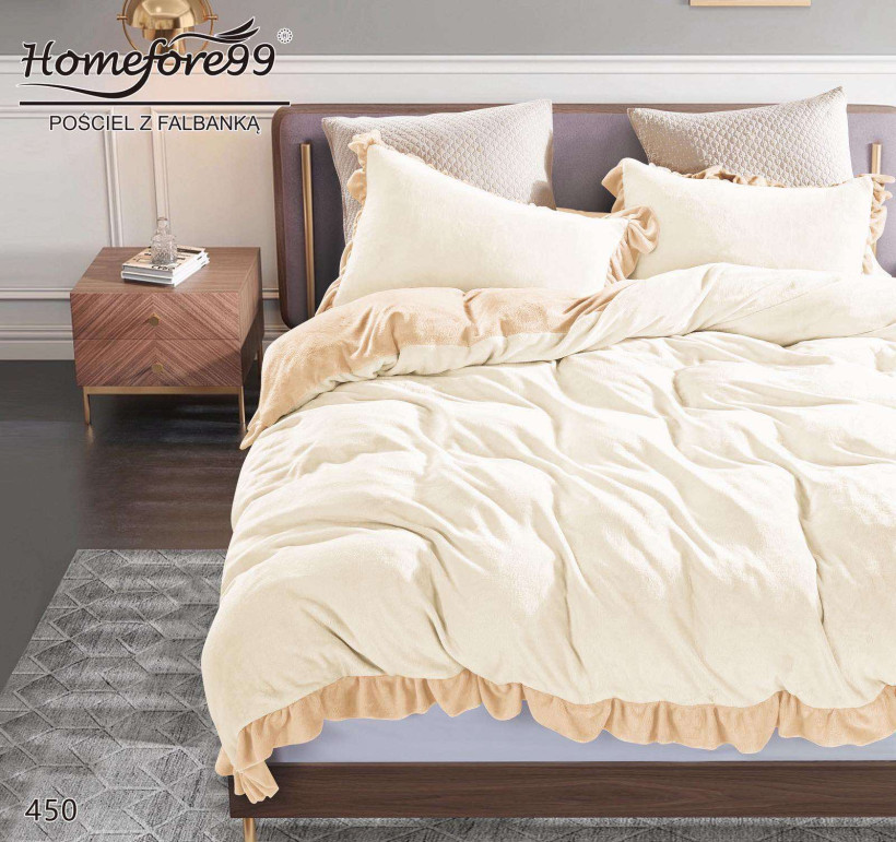 Komplet pościeli miś KF450 krem