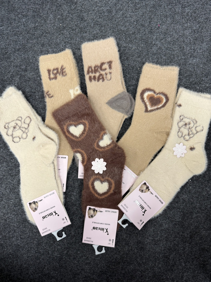 Skarpetki włosy norek paczka - 3szt.