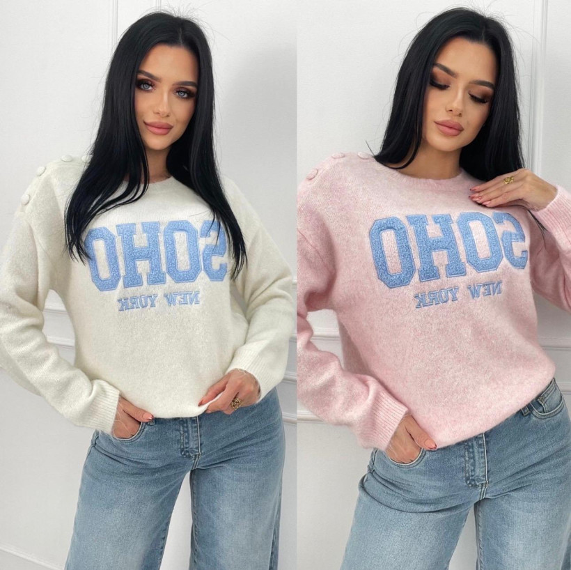 Sweterek soho różowy