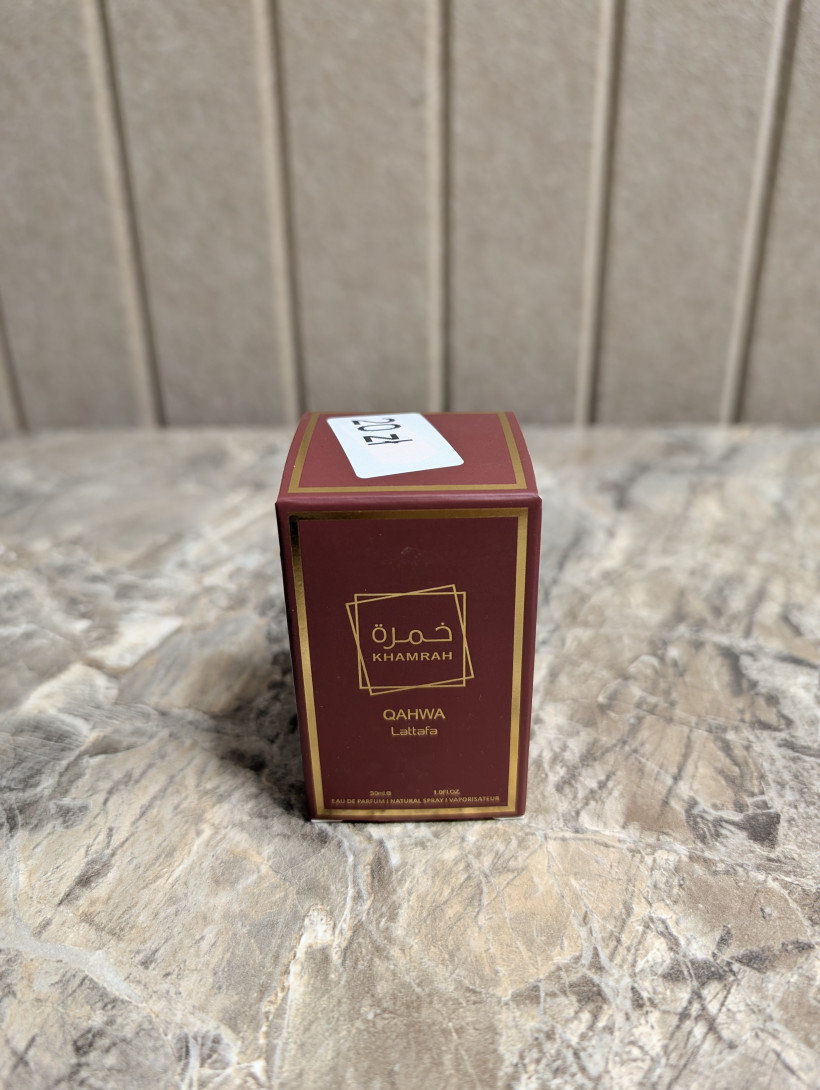 LATAFA CZERWONA - zapach damski mały czerwony 30 ml