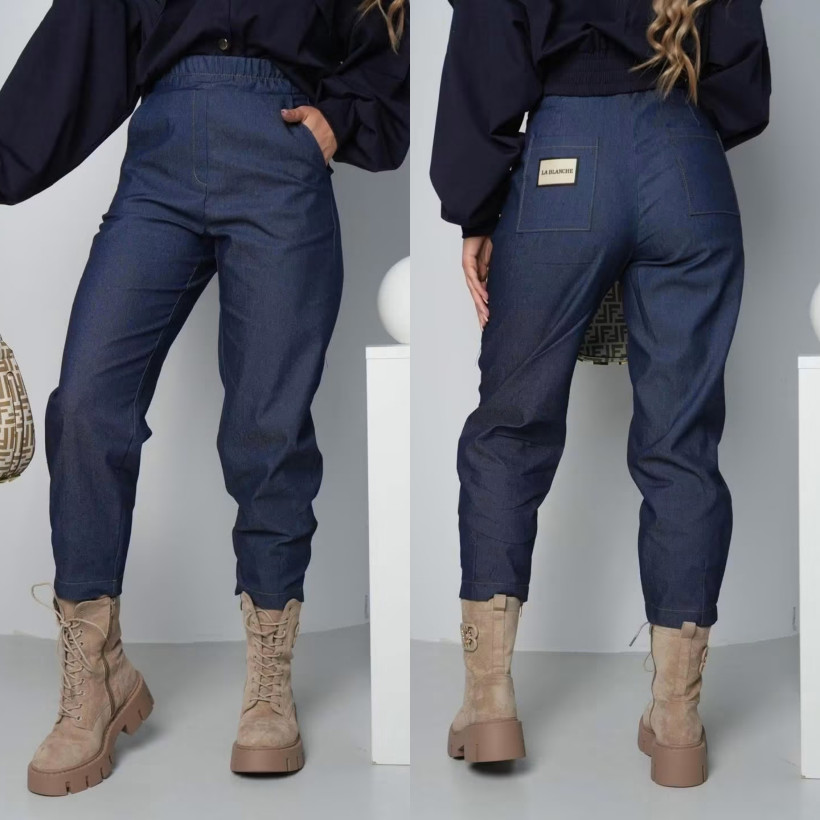 Spodnie la blanche jeans balon