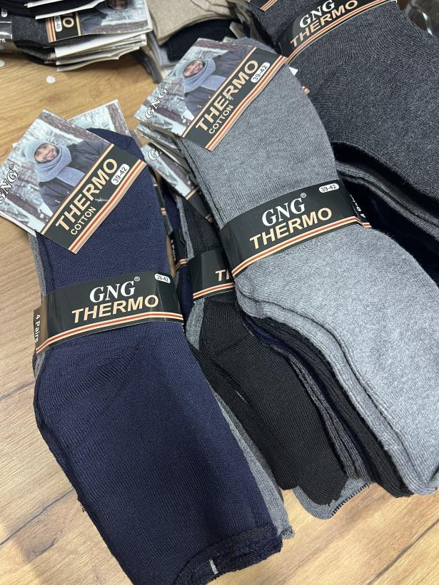 gng skarpety thermo