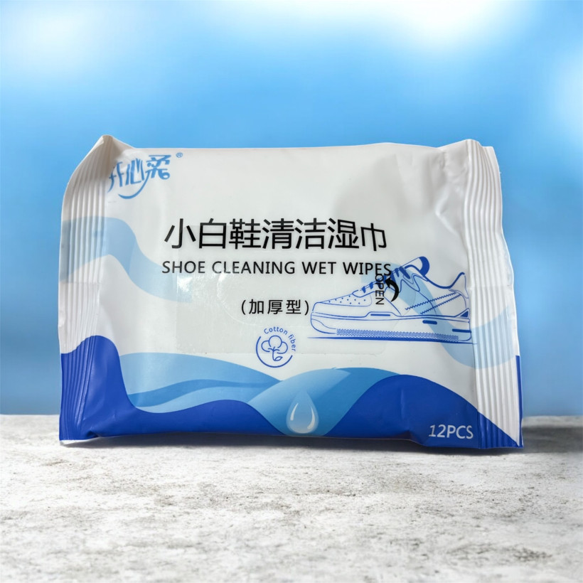 chusteczki do butów