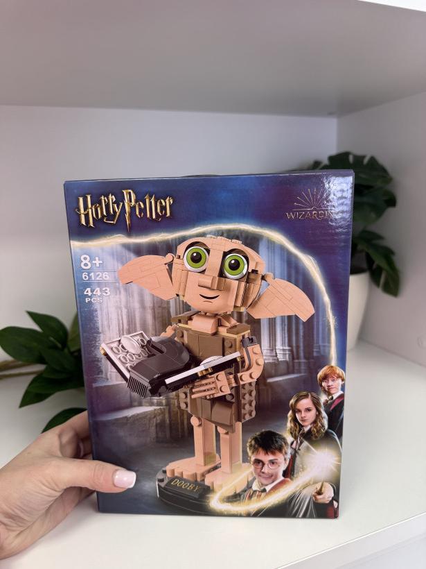 Klocki Zgredek Harry Potter 14134