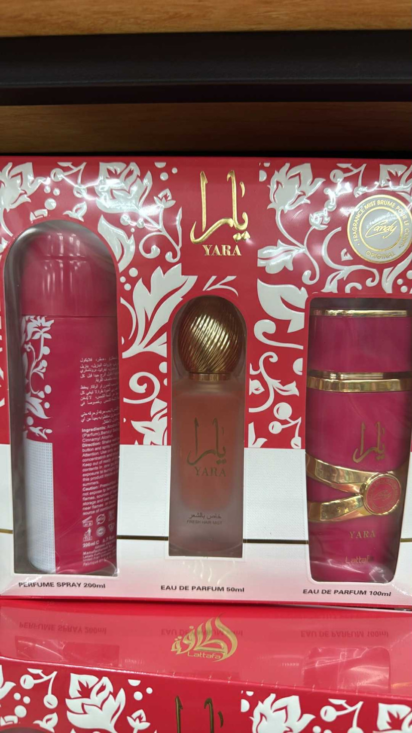 Zestaw fuksjowy - 4412