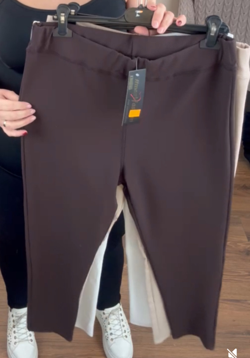 Leginsy na gumie, prążek, mf - 2 - 13906 - czekolada