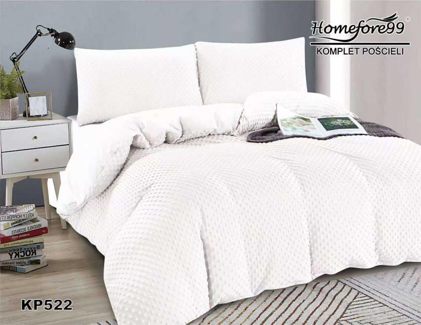 Komplet pościeli miś KP522 śmietanka