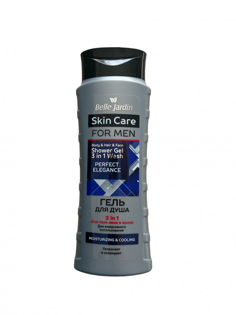 Meski żel 3w 1 420 ml