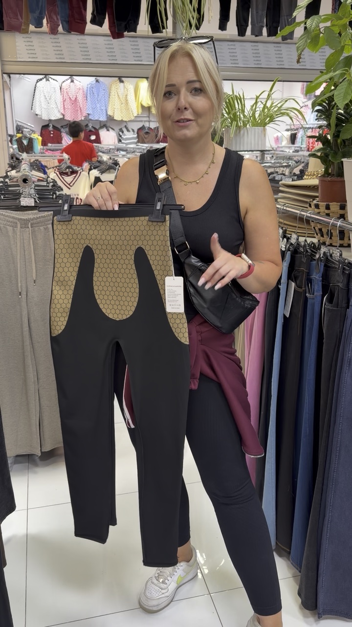 Legginsy lipo mocno modelujące 15472