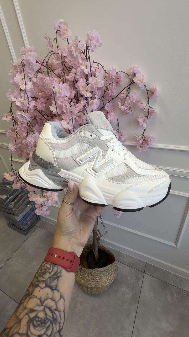Adidaski N białe 15488