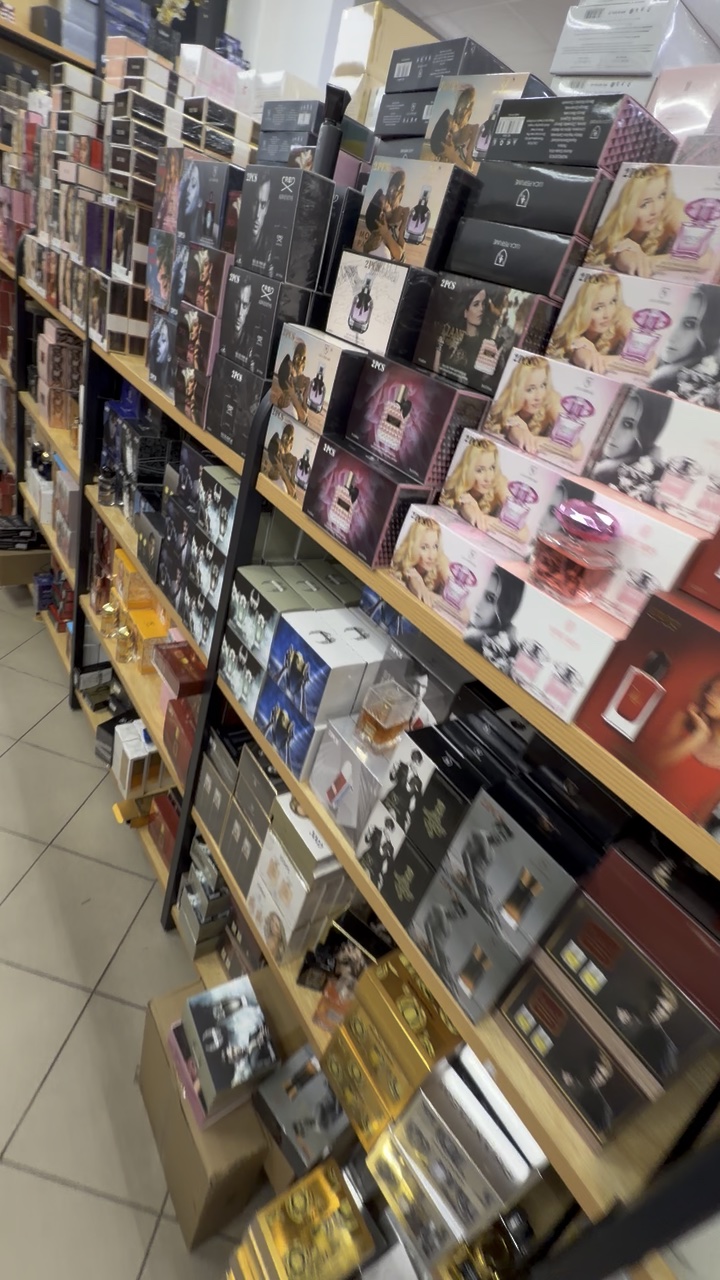 Perfumy 13780