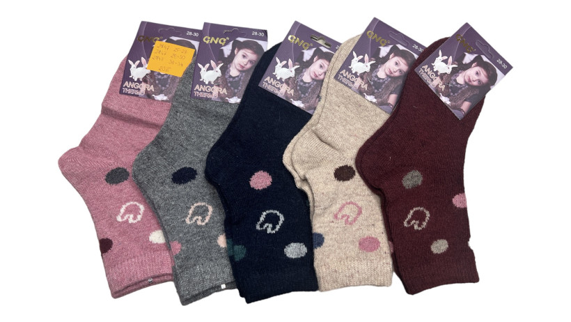 Skarpety angora 28-30
