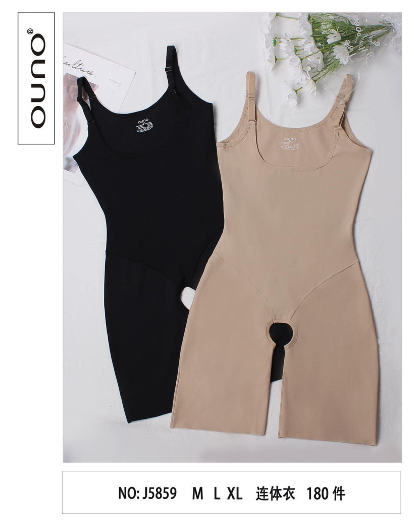 Cintas  modeladoras 
