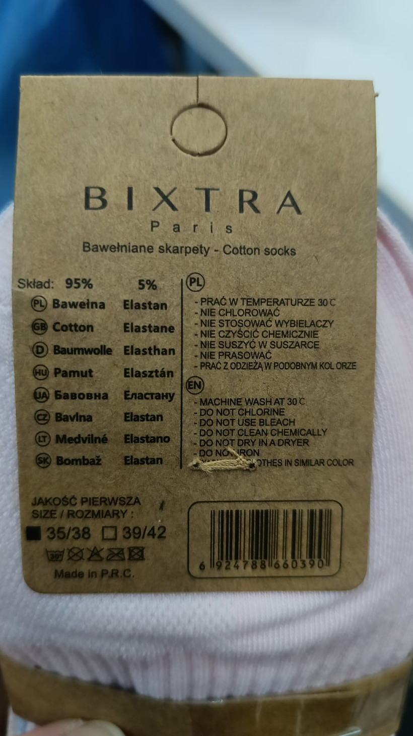 124851415-0.webp