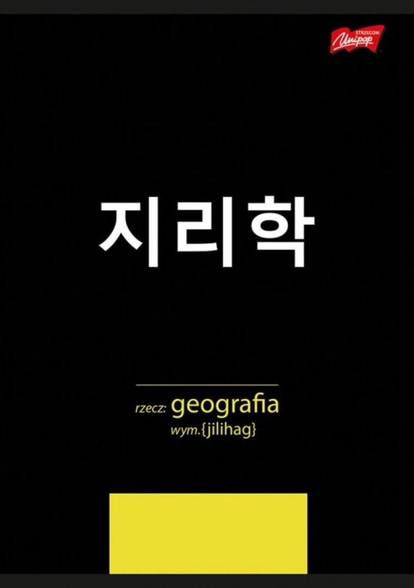 1399449-1.webp