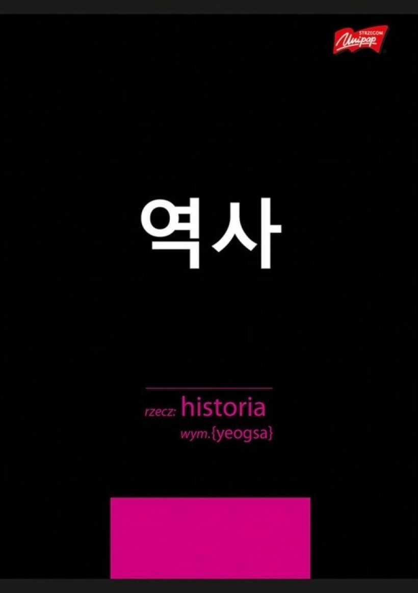 1399449-3.webp