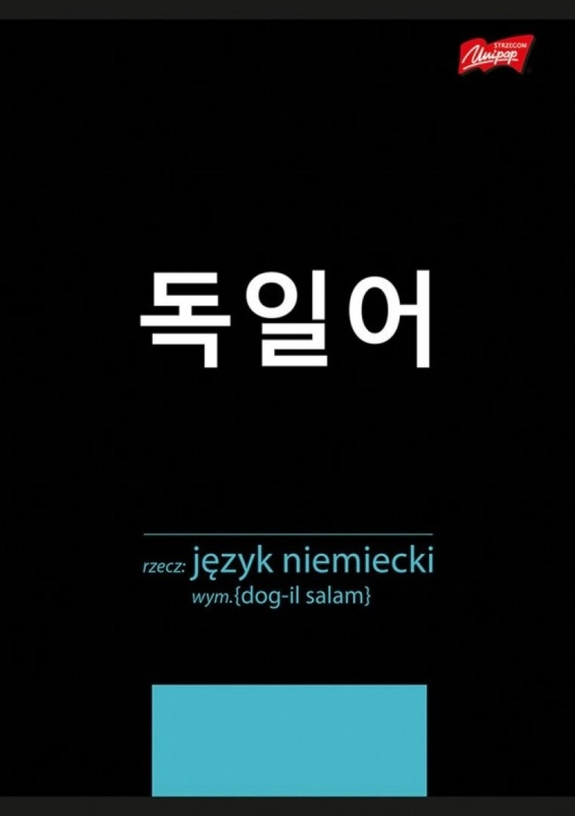 1399449-7.webp