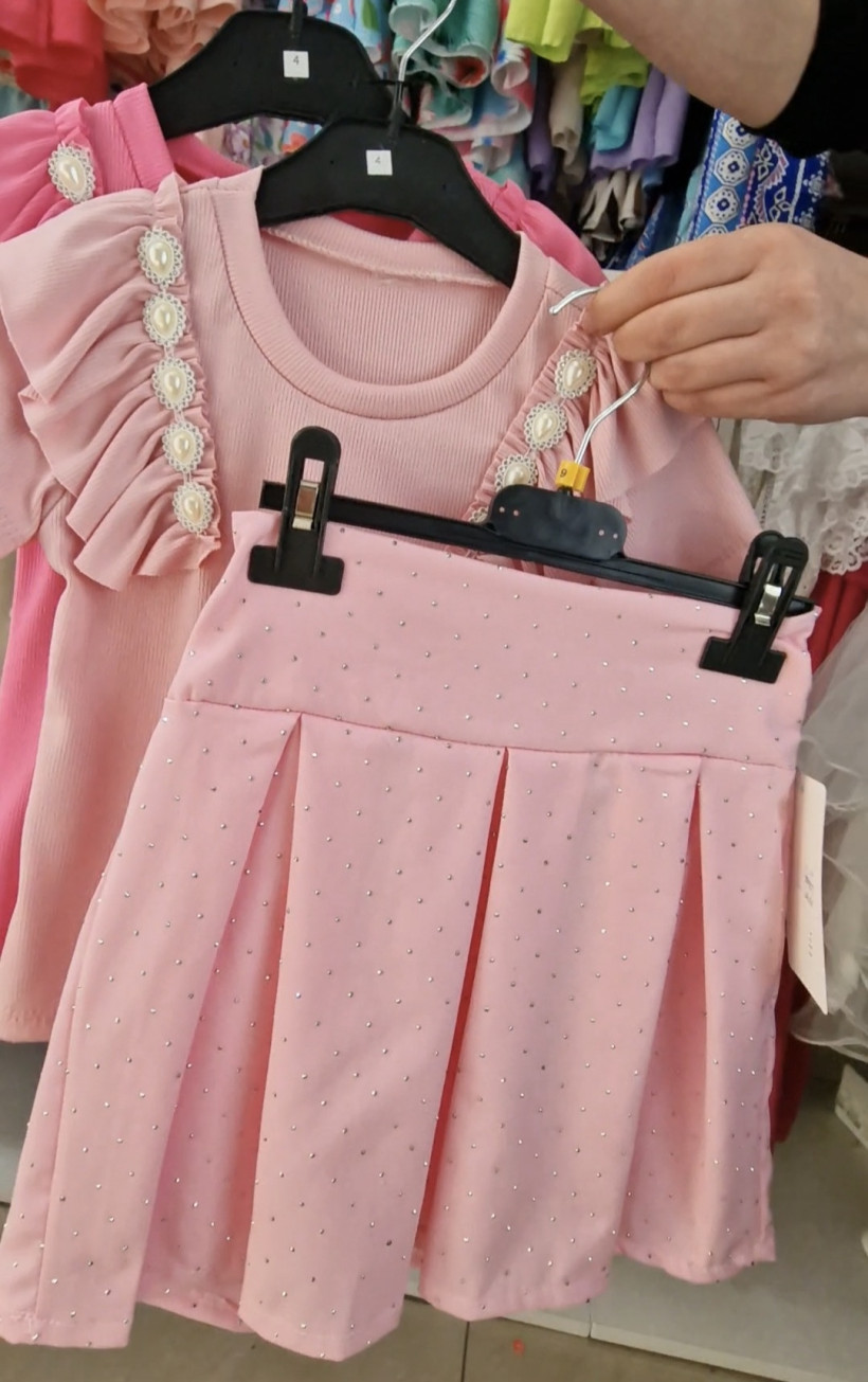 1453527-2.webp