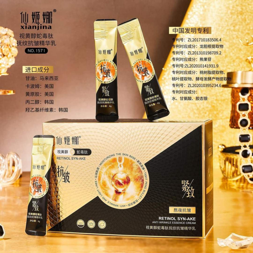 2276631-0.webp