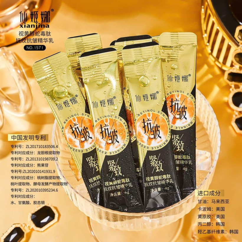 2276631-2.webp